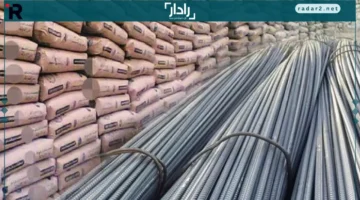 37050 جنيهًا.. أخر تحديث لأسعار الحديد والأسمنت اليوم السبت 20 ديسمبر 2025 في السوق الاستثمارية